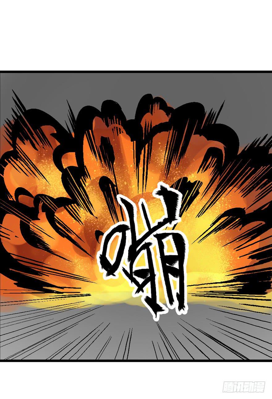第十二话17