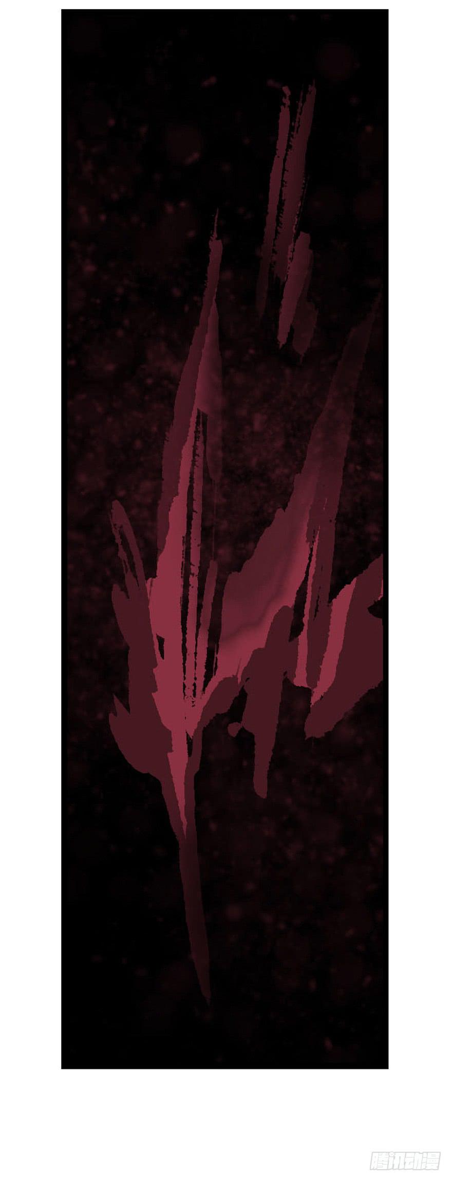 完结10