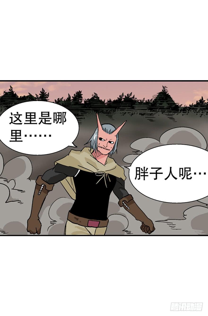 第二十八话10