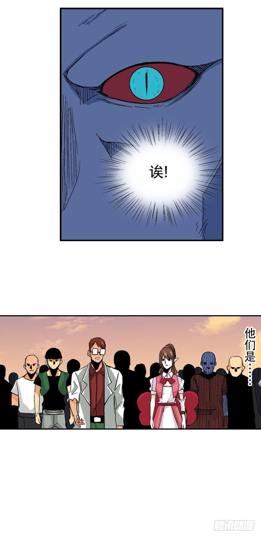 第二十二话5