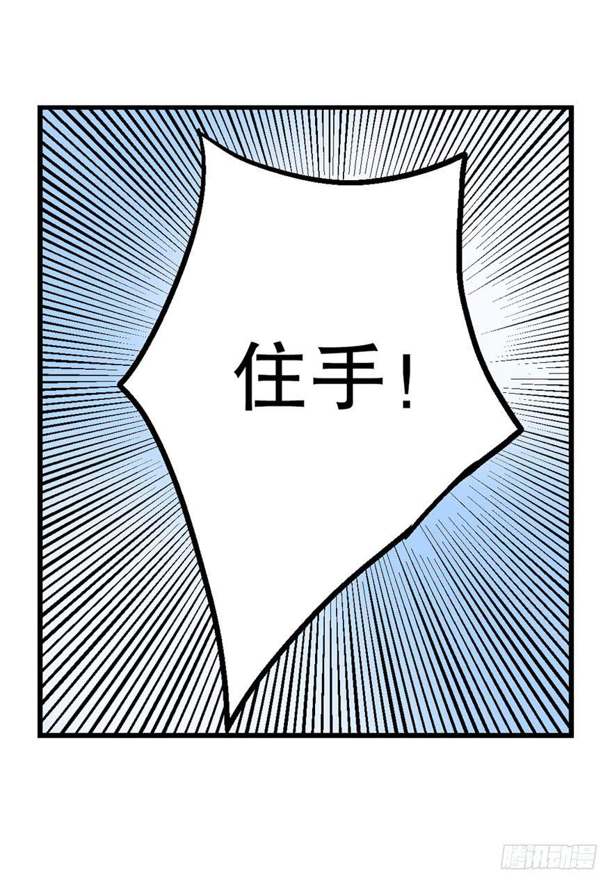 第三十九话13