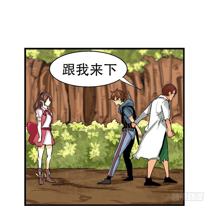 第五话11