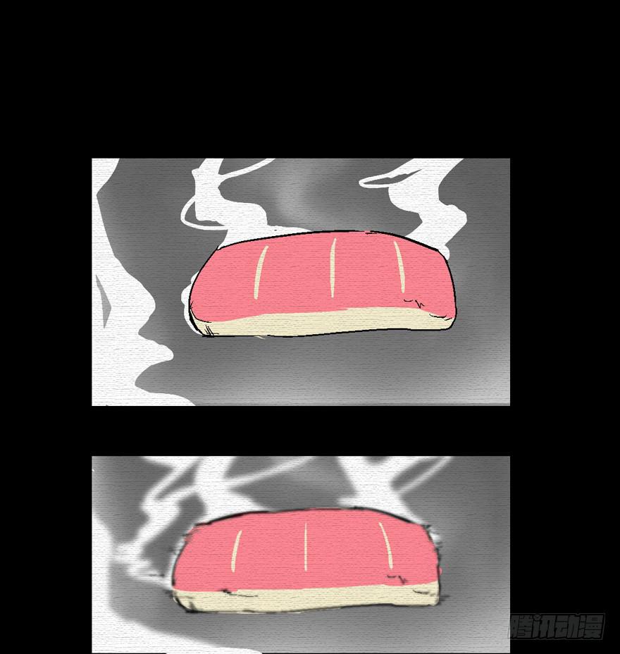 第二话32