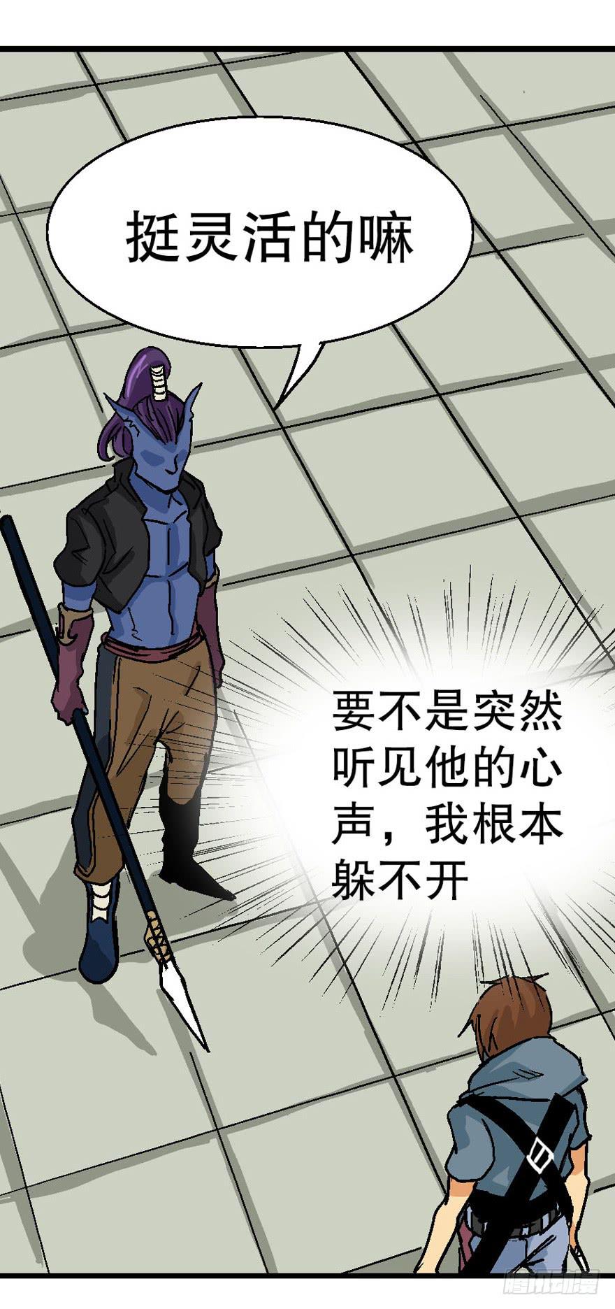 第十八话8