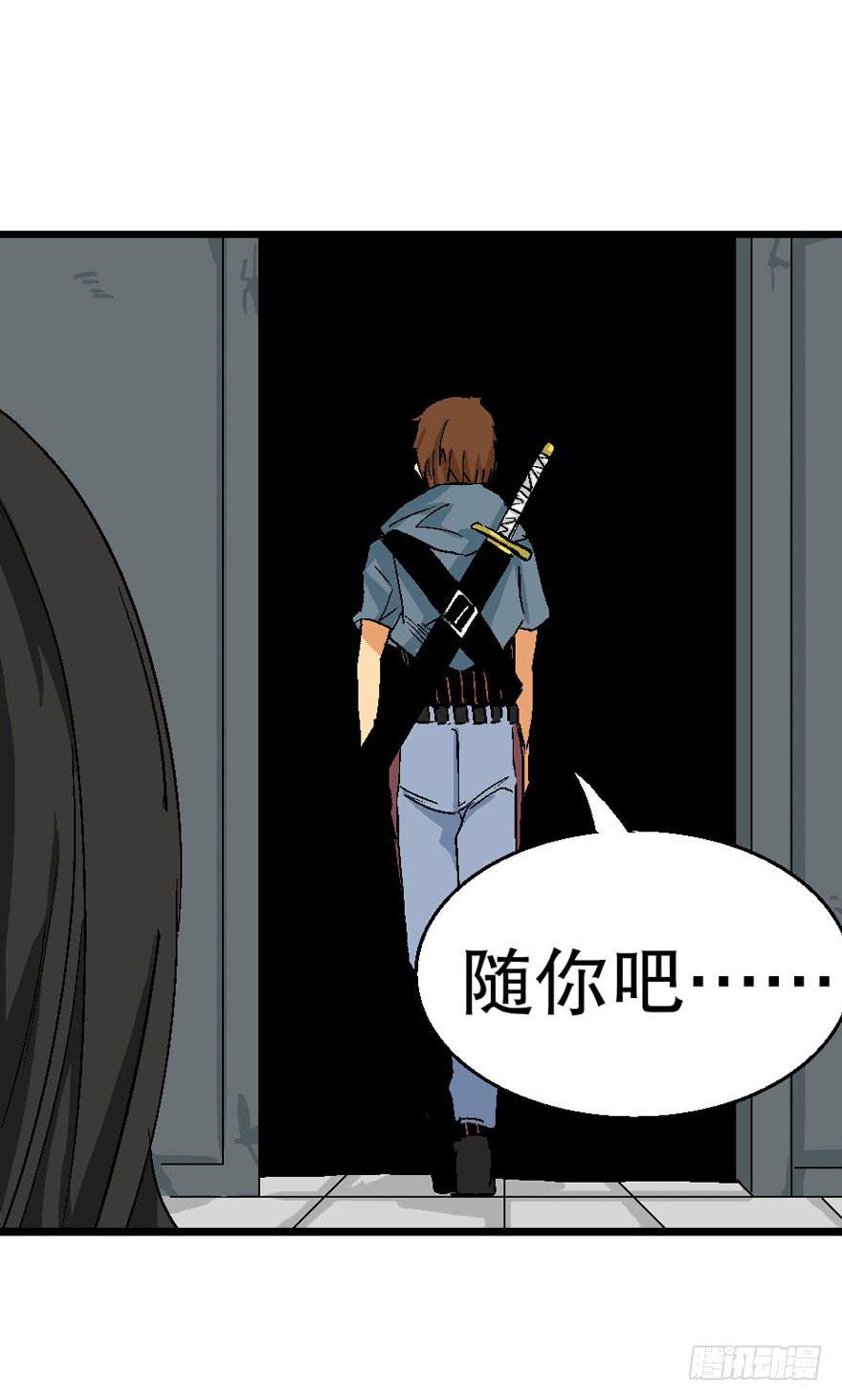 第十五话38