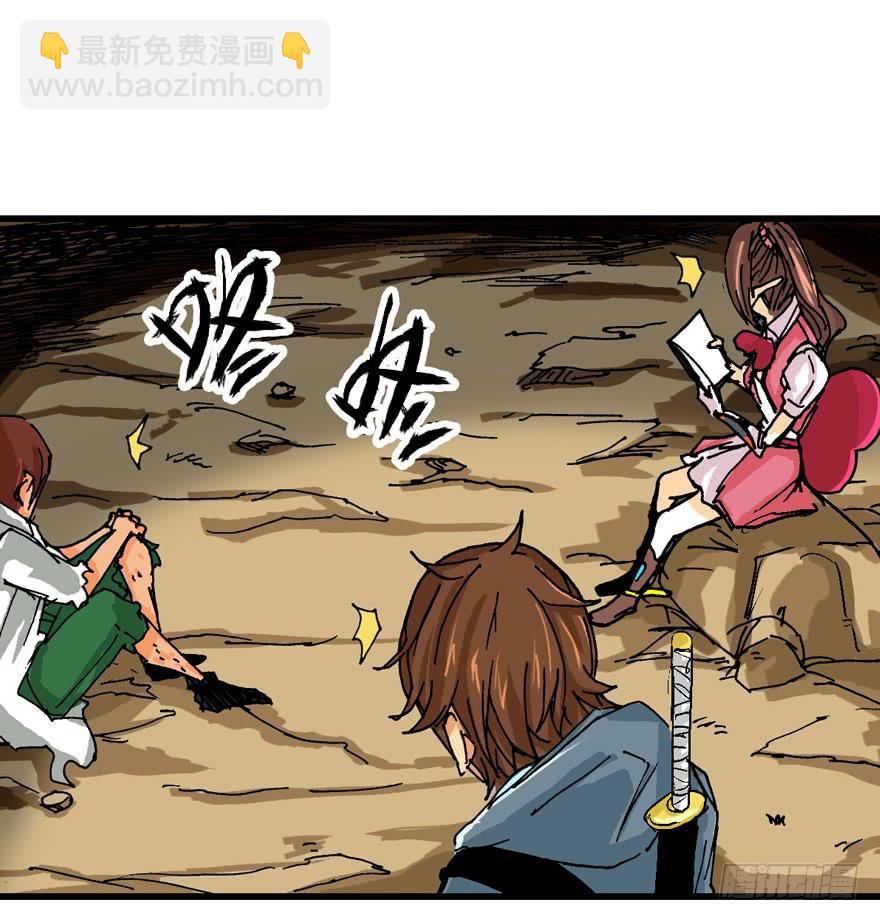 第十话28