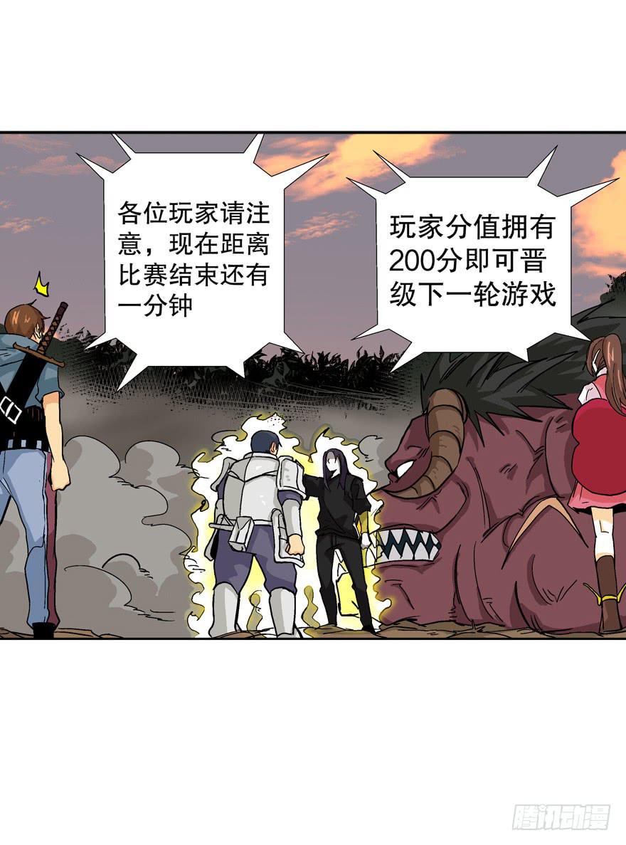 第三十话16