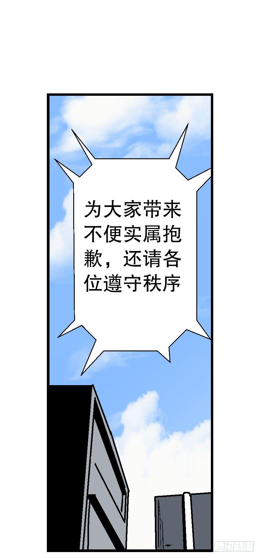完结17