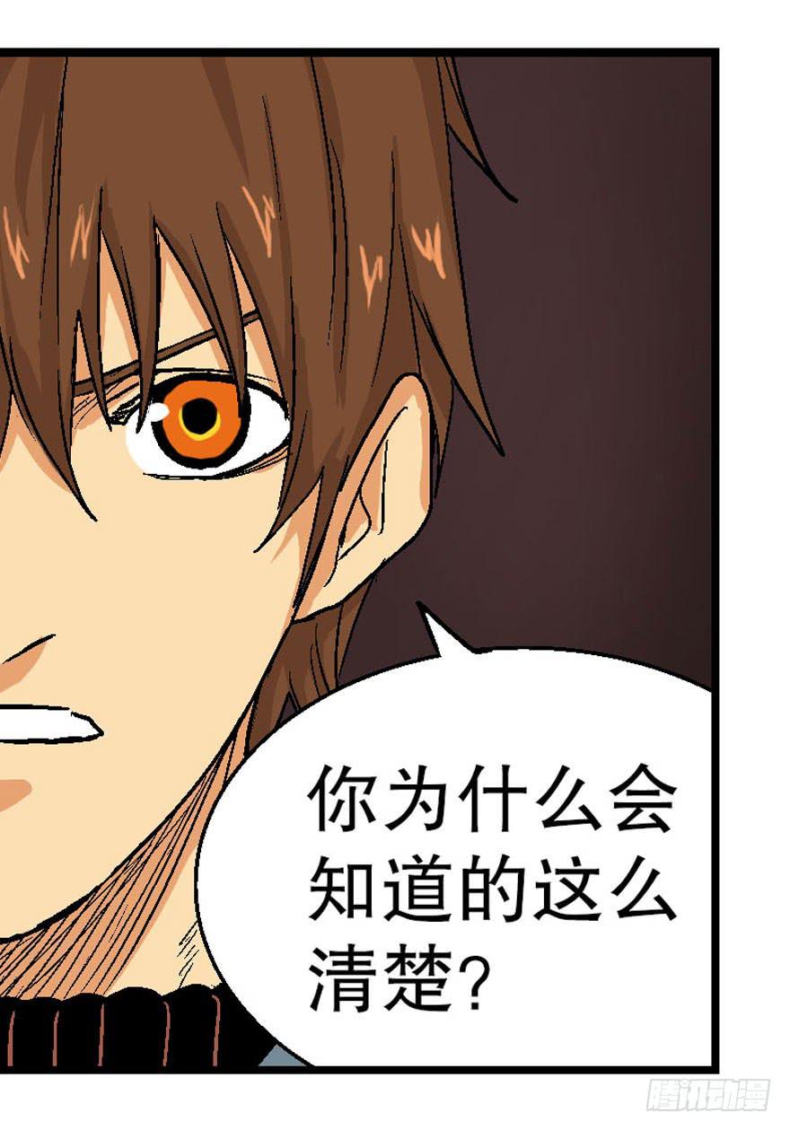 第十六话18