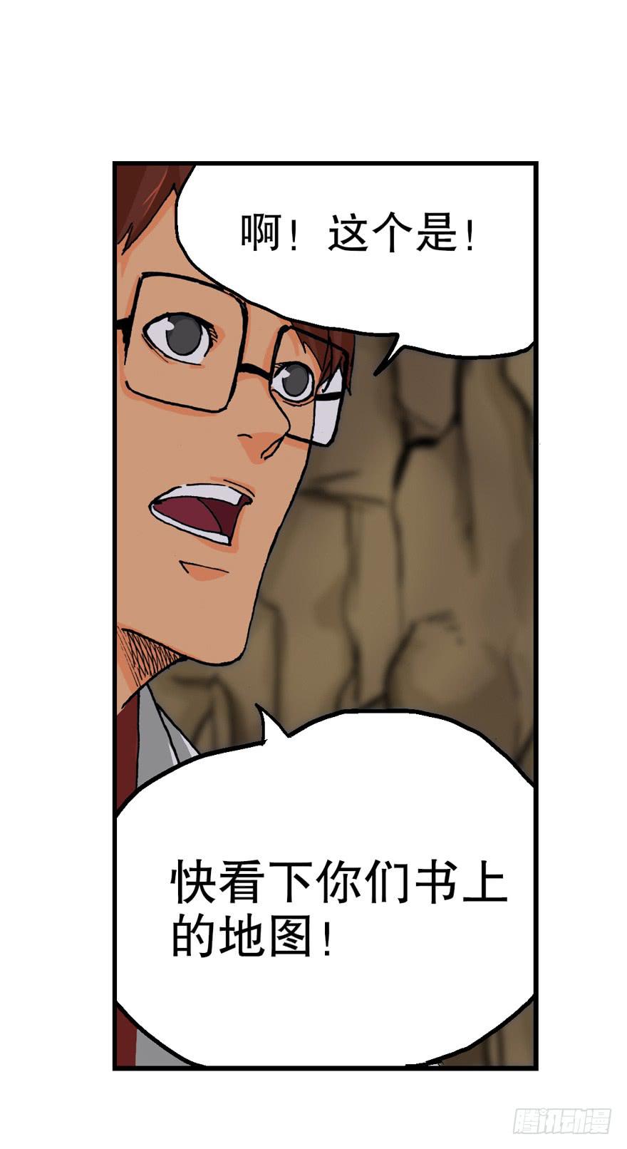 第十一话15