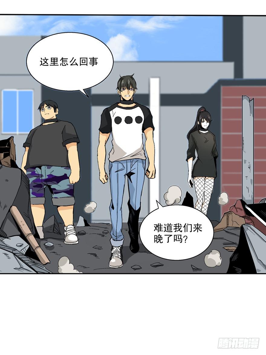 第三十八话28
