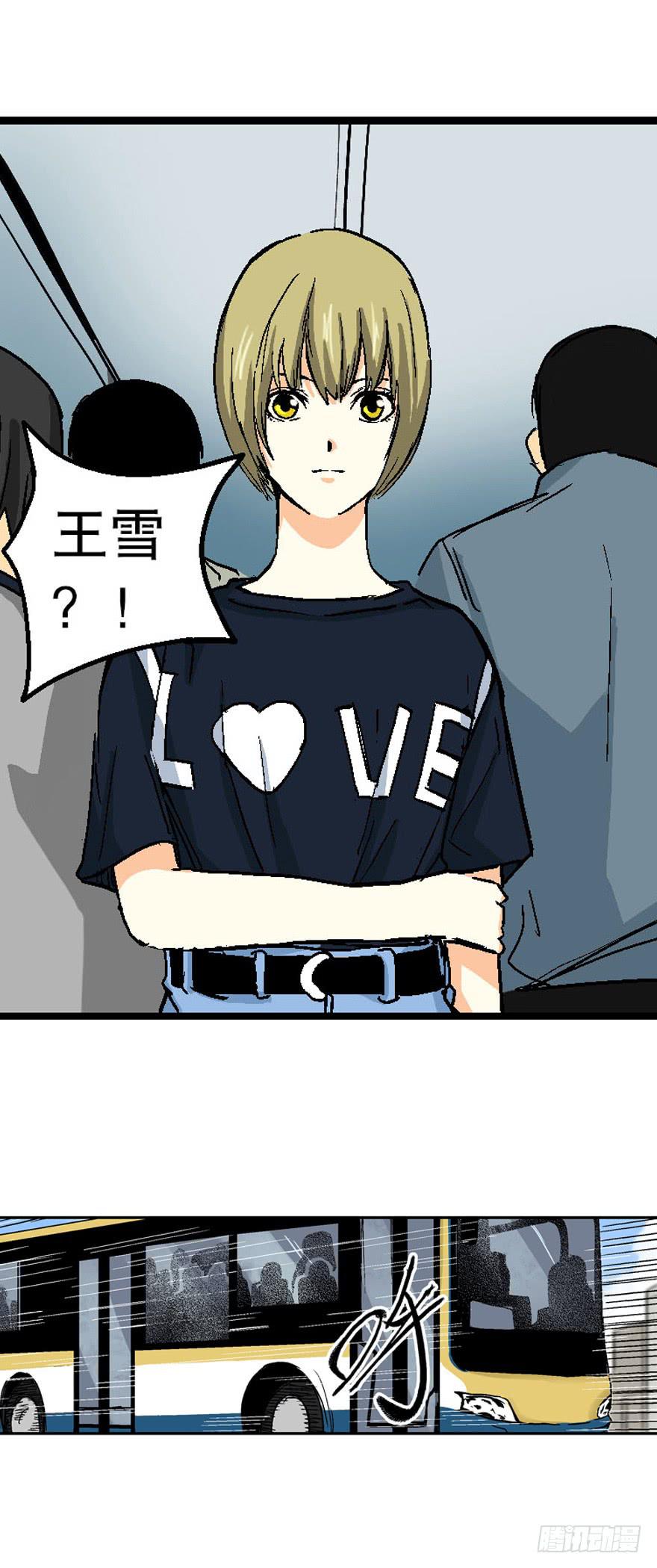 第十九话18