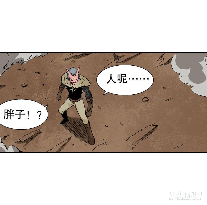第二十七话16