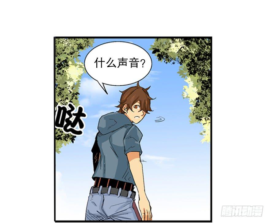 第三话42