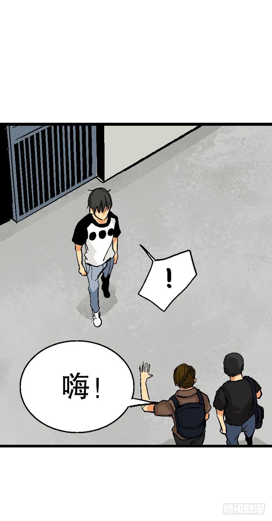 第十九话7