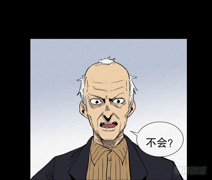 第二话23