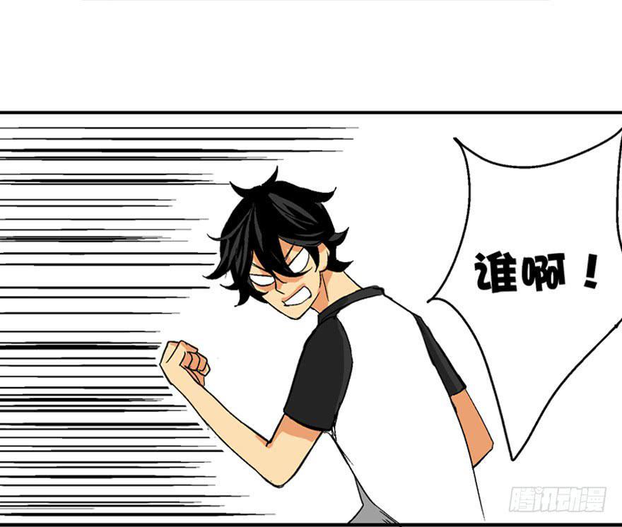 第一话7