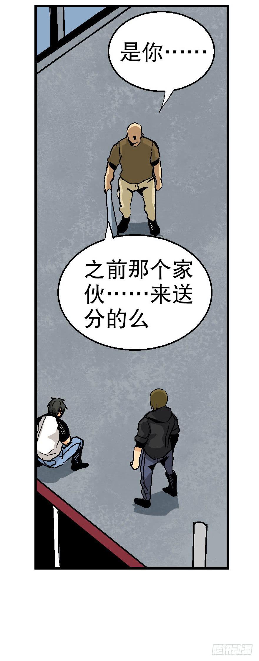 第三十九话27