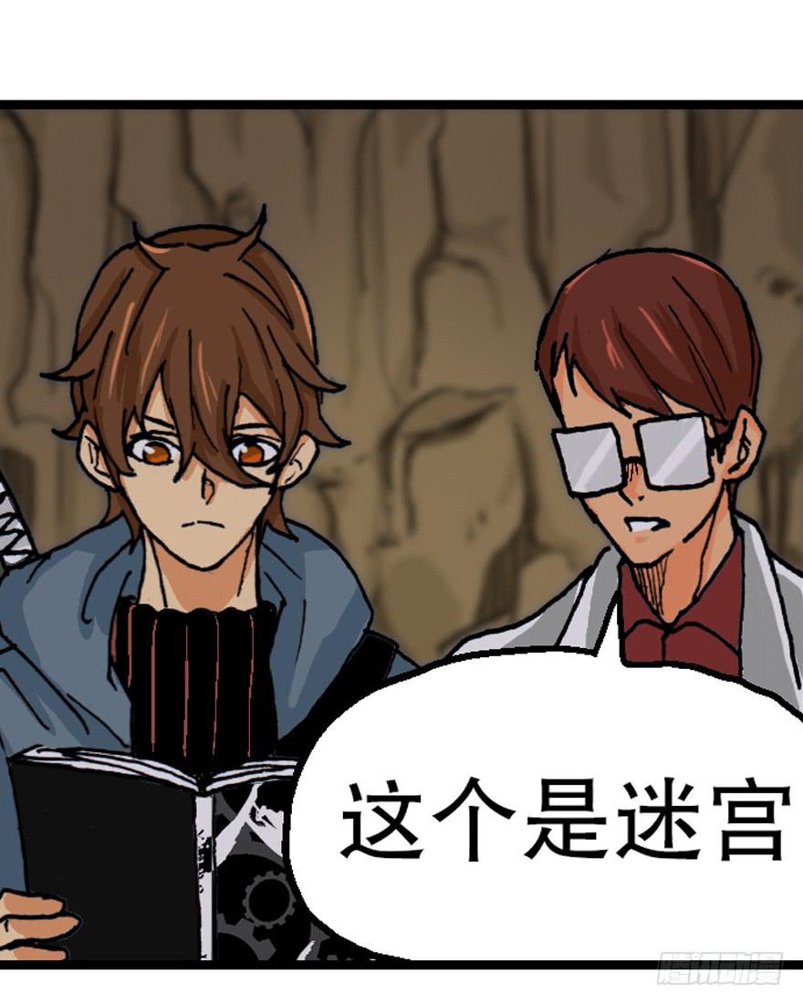 第十一话17