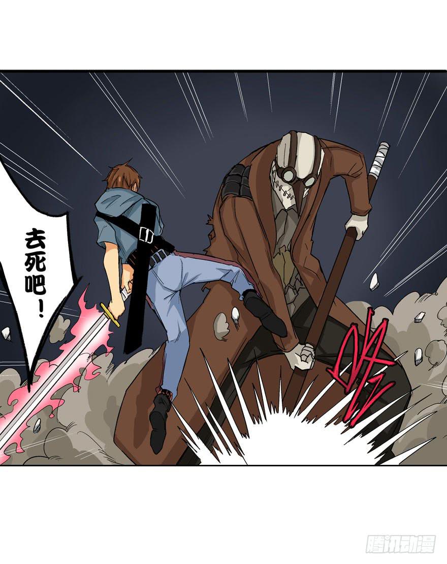 第十四话26