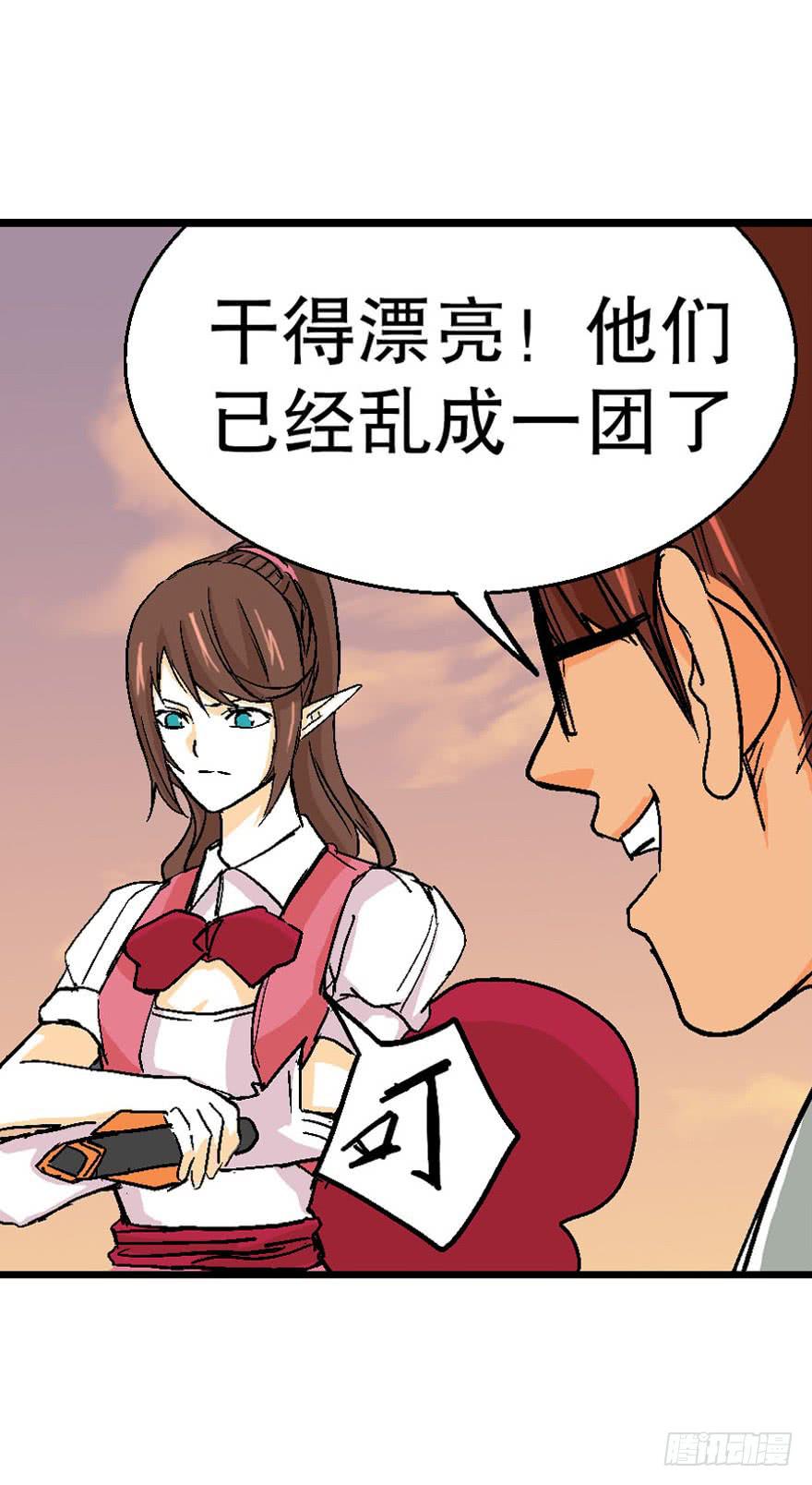 第二十二话22