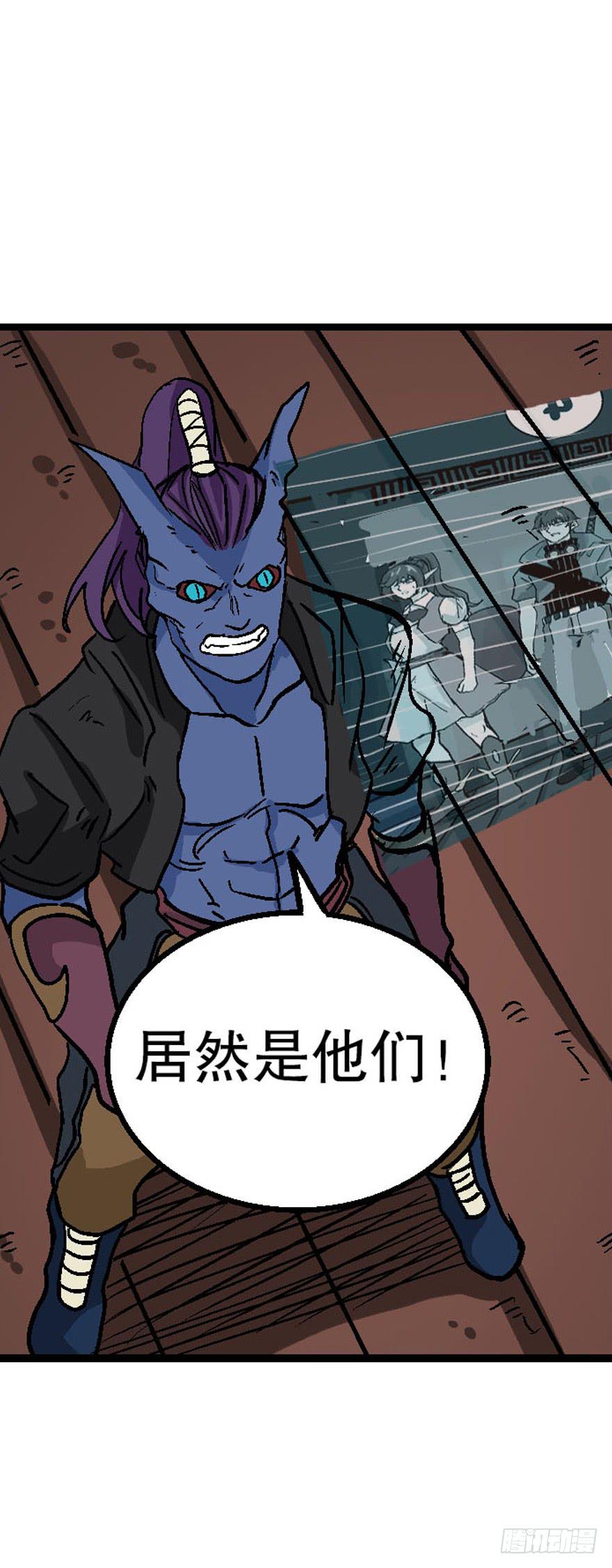 第三十一话6