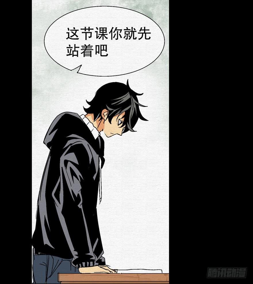 第二话25