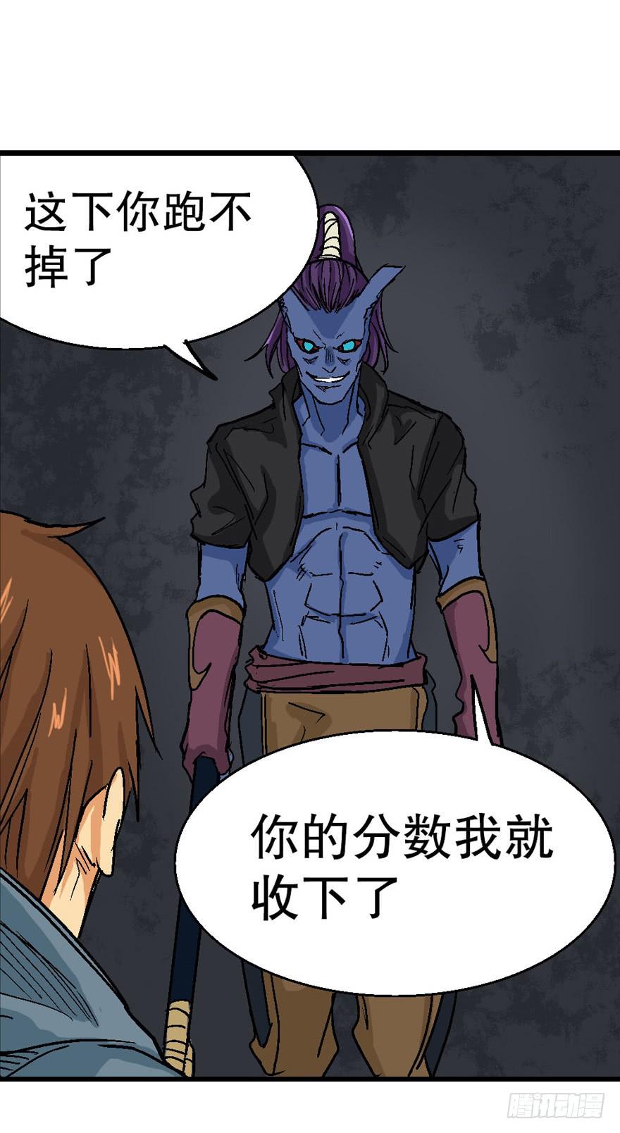 第十八话16