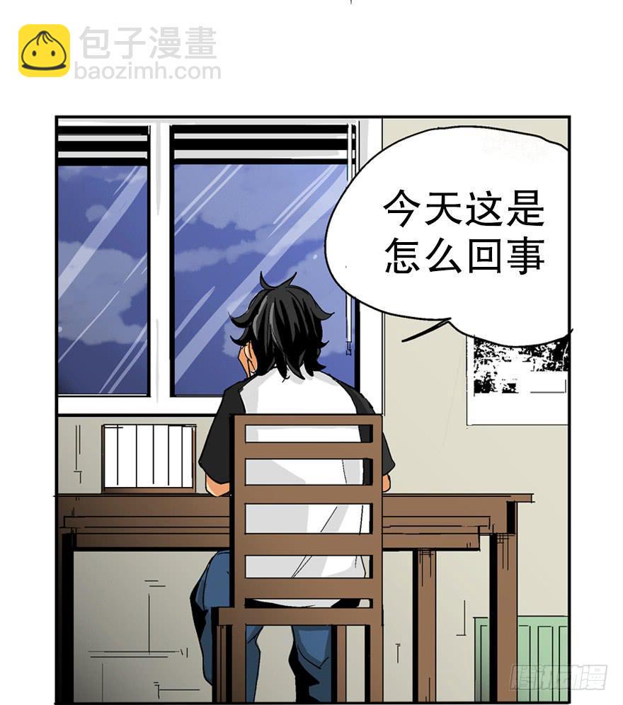 第一话34