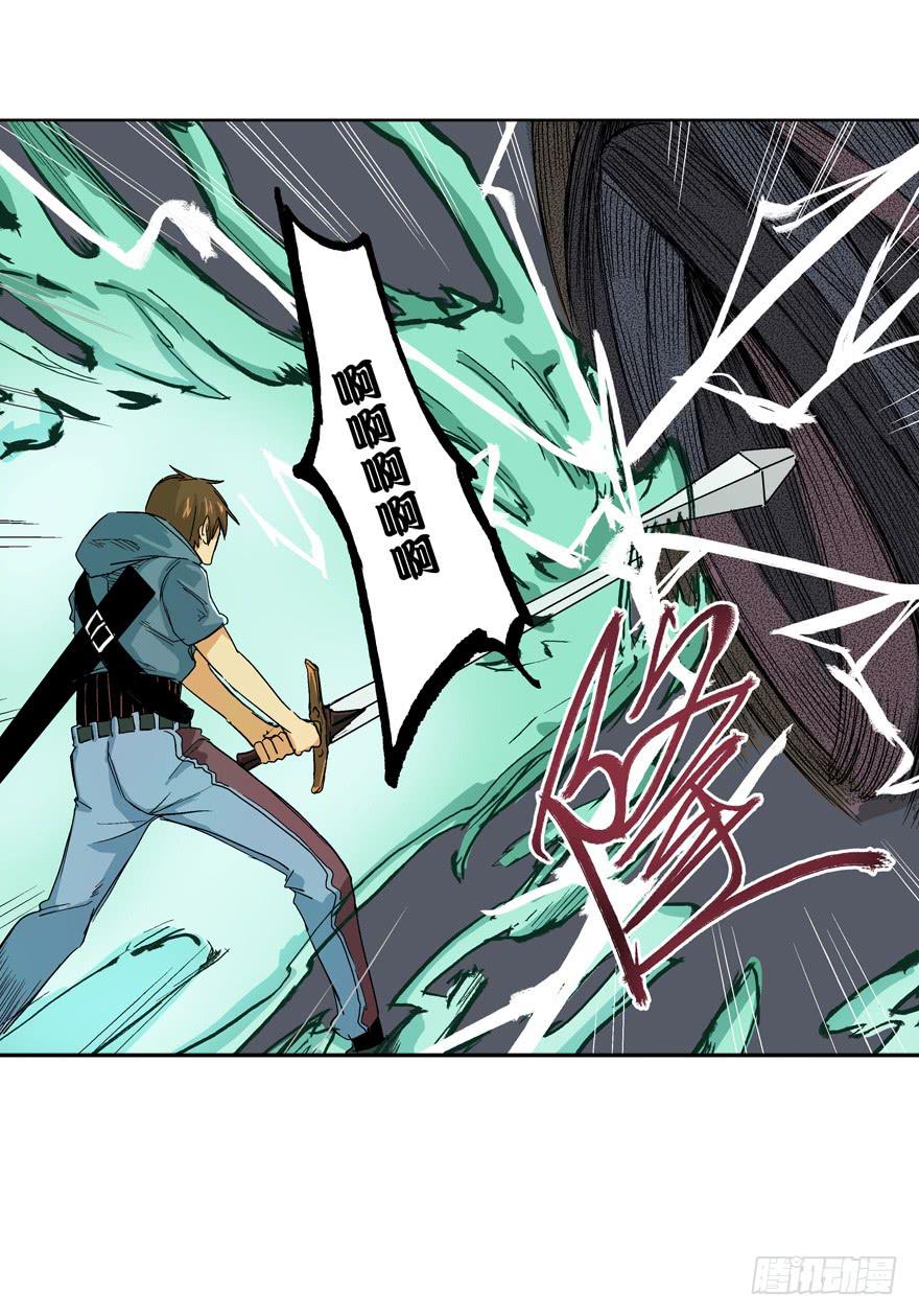 第十八话23