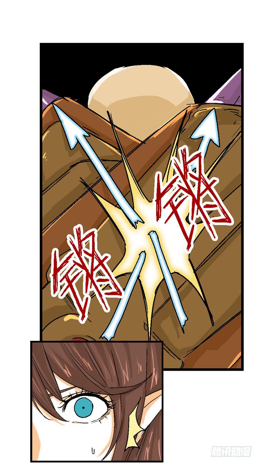 第六话13