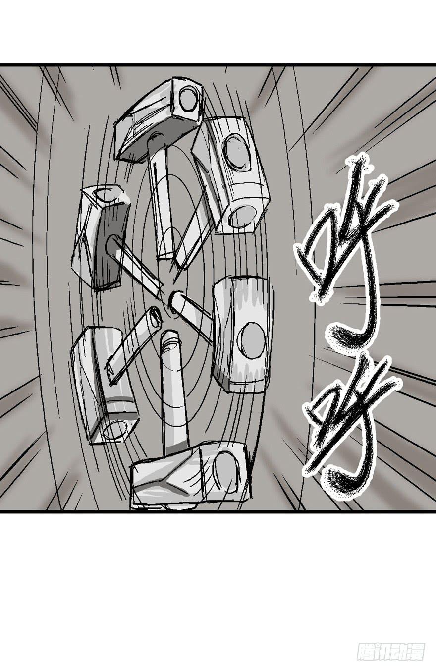 第二十三话16
