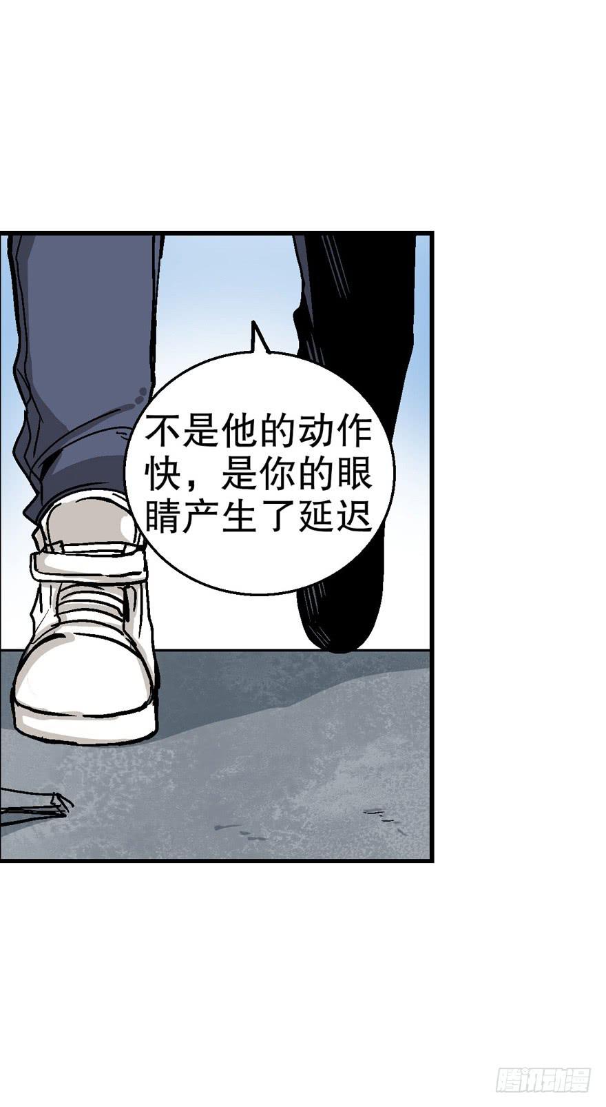 第三十九话25