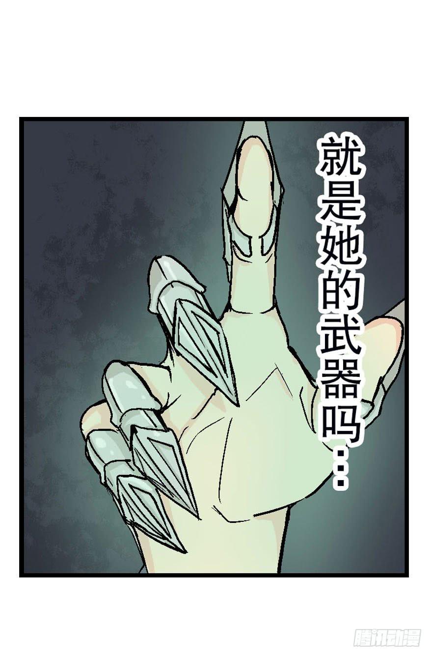 第十五话21