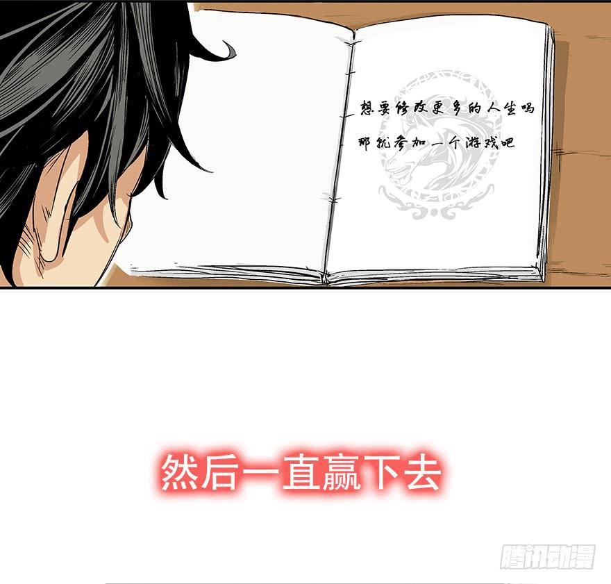 预告10