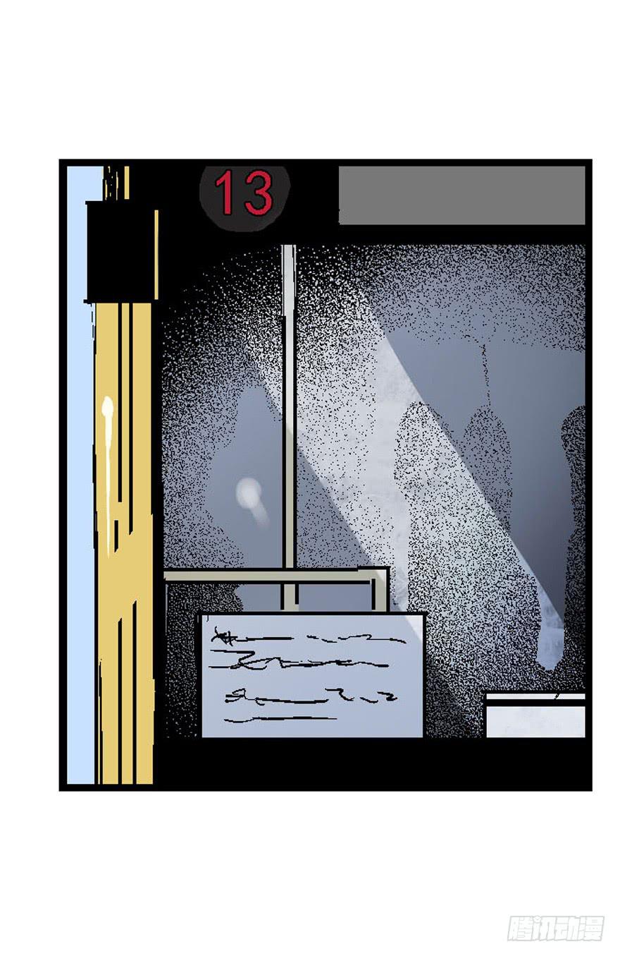 第十九话13
