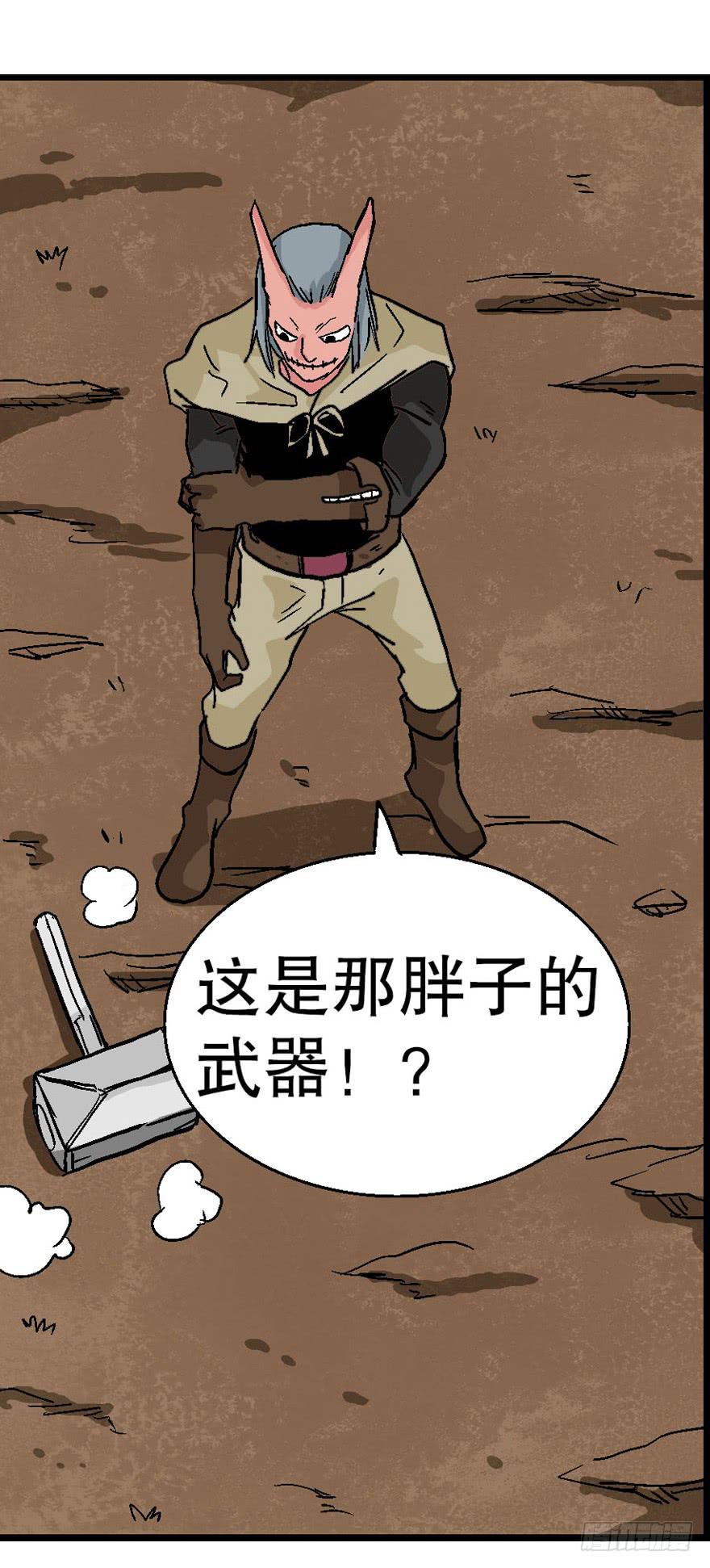 第二十七话20