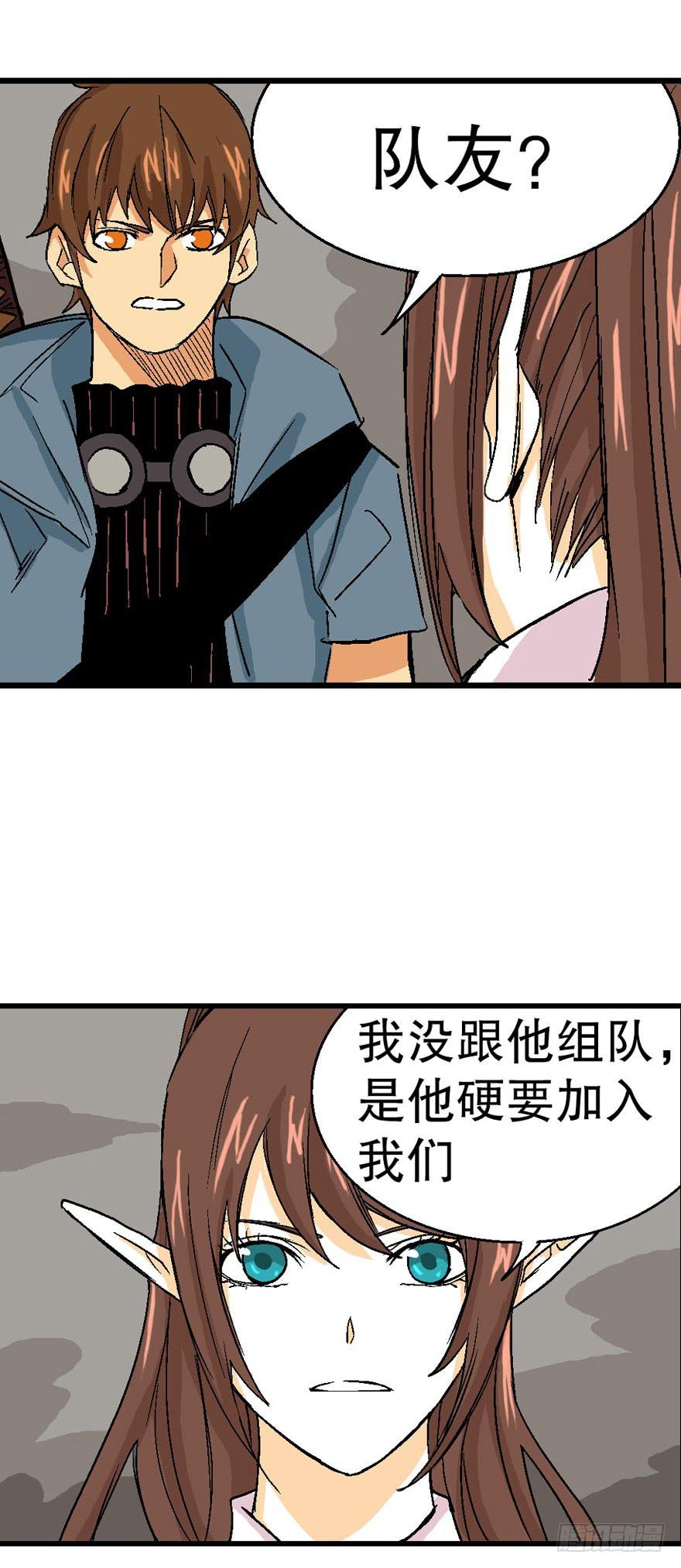 第二十四话27