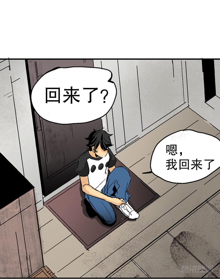 第一话24