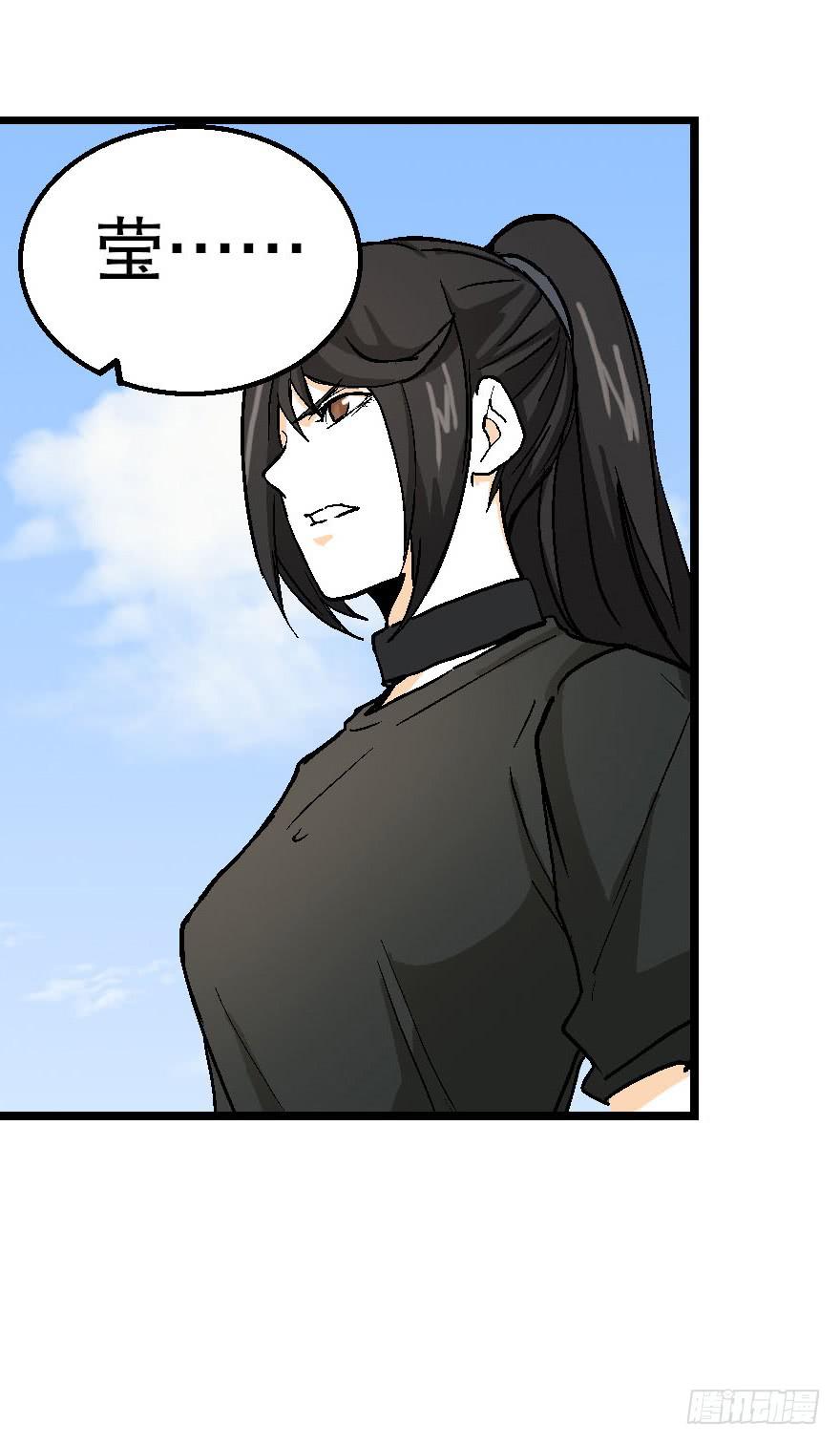 第四十话21