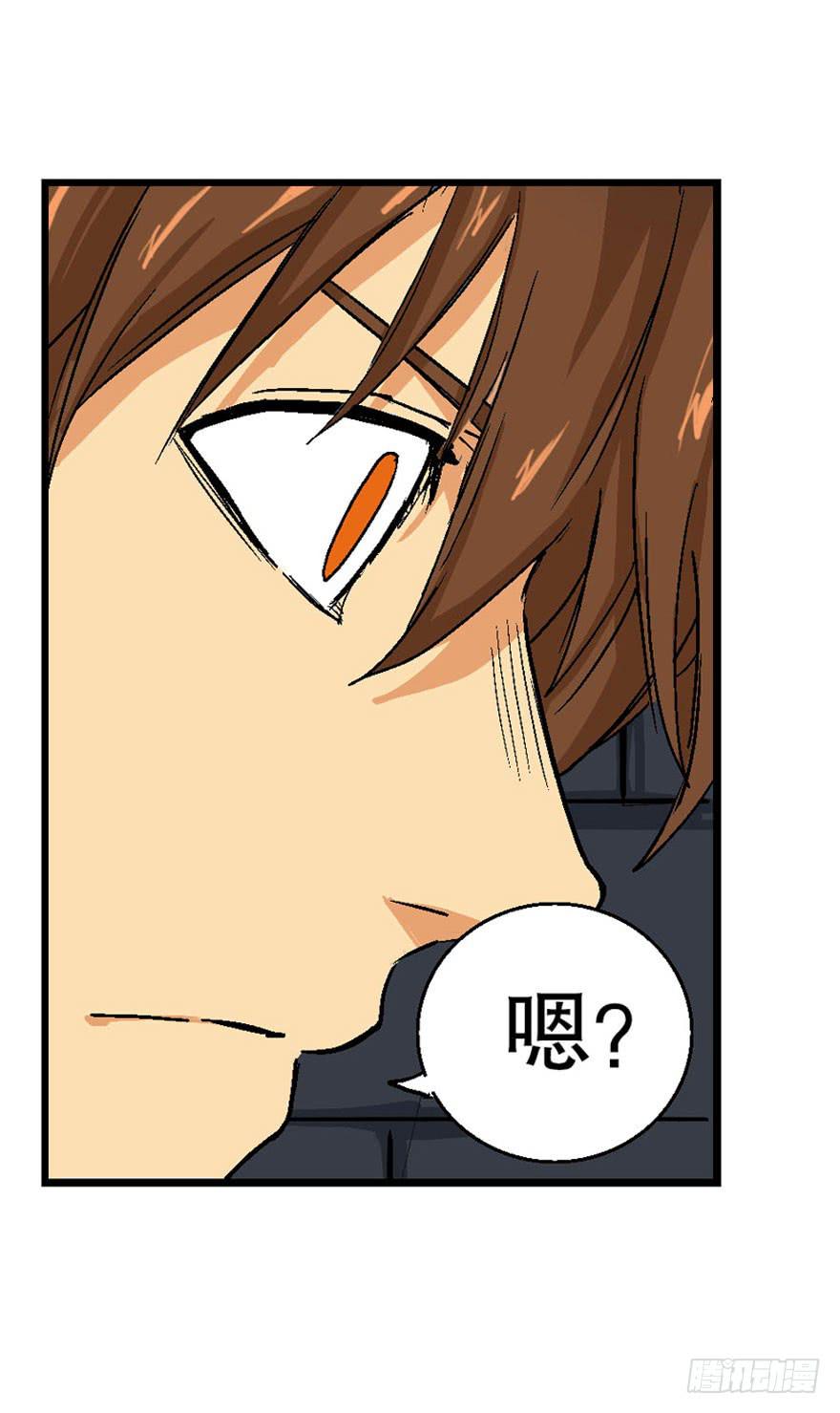 第十五话35
