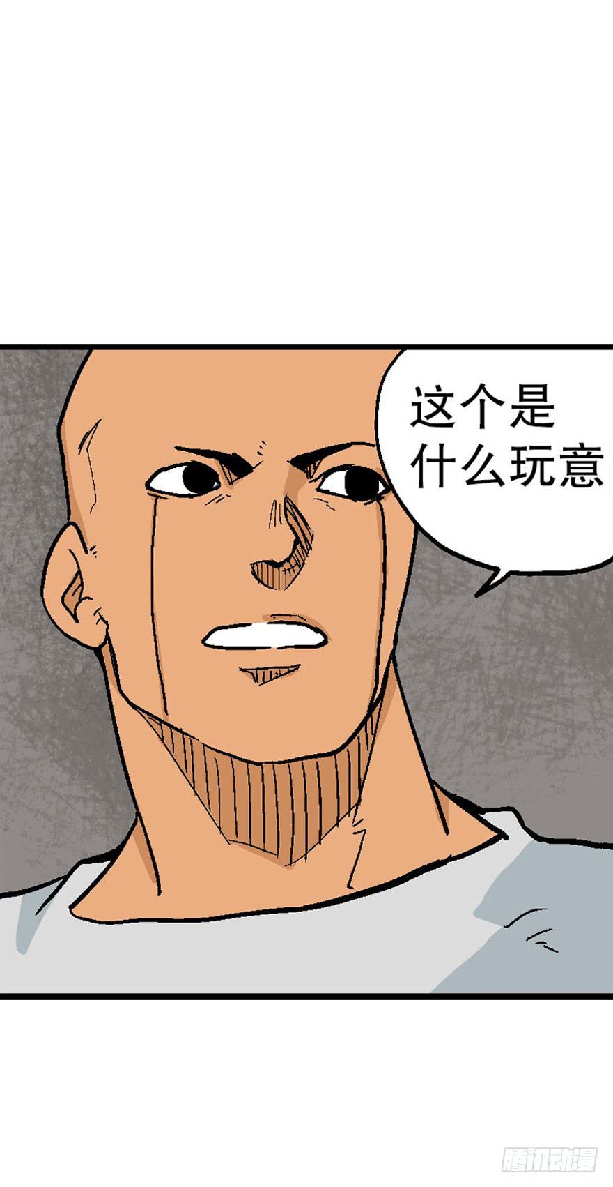 第三十一话2
