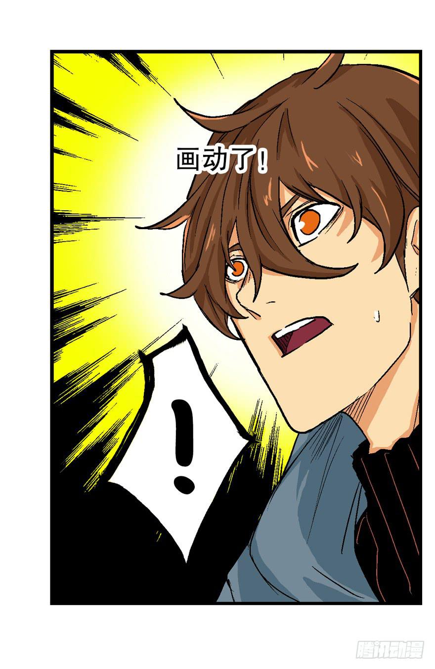 第十二话27