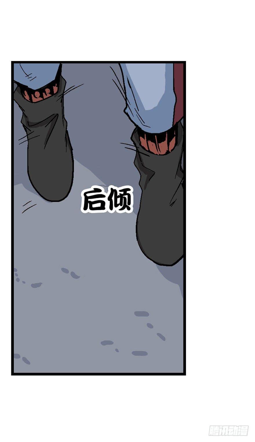 第二十一话4