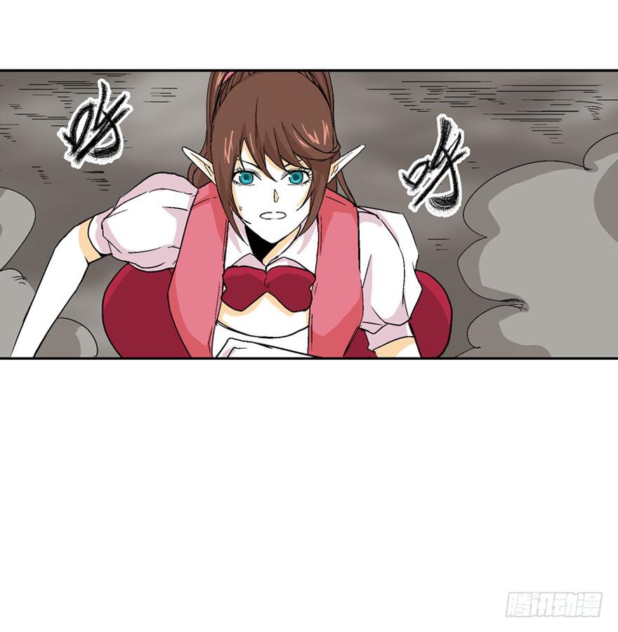第二十三话6