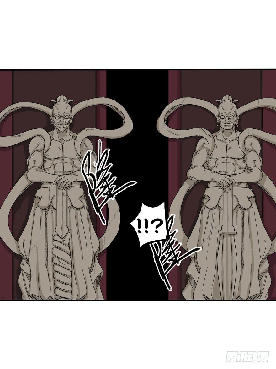 第十六话29