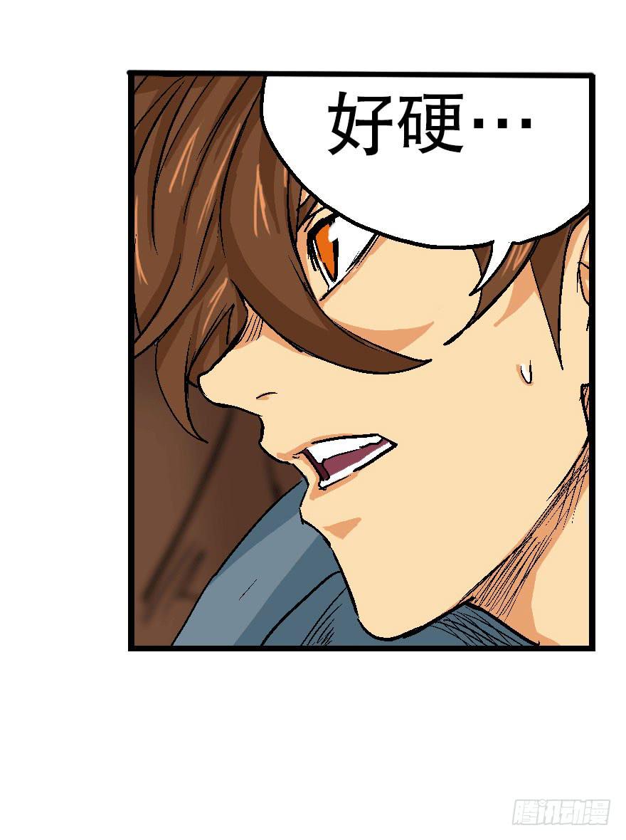 第十三话14