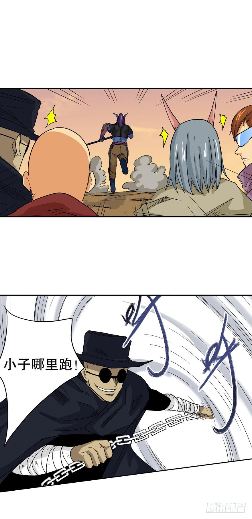 第二十二话15