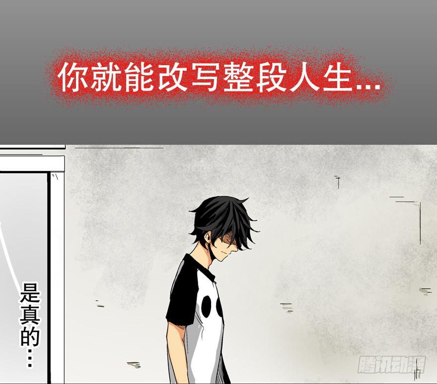 预告14