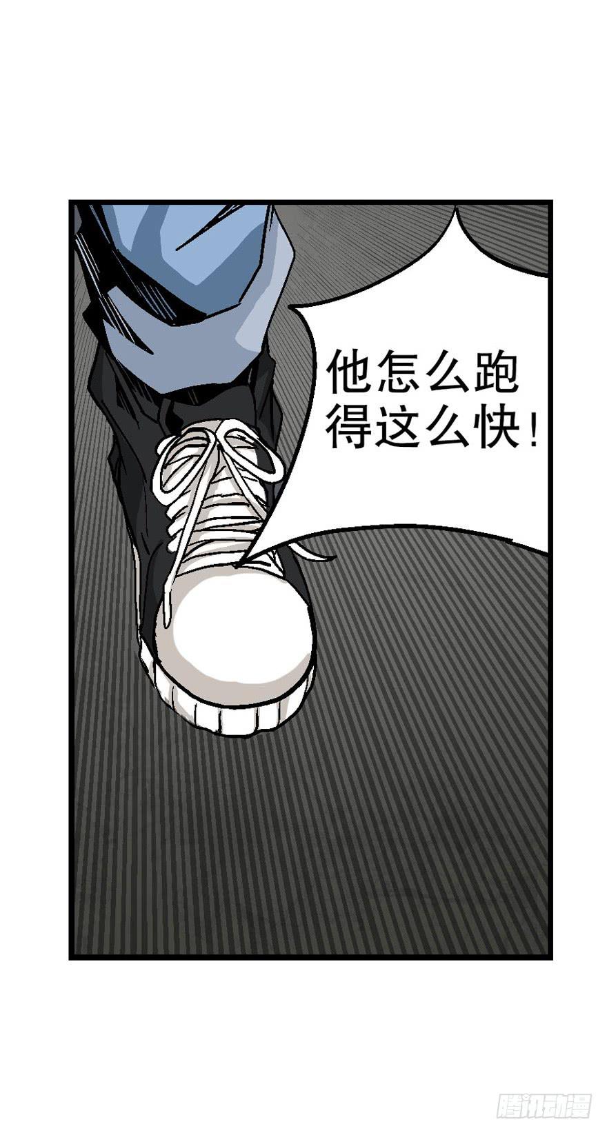 第三十七话21